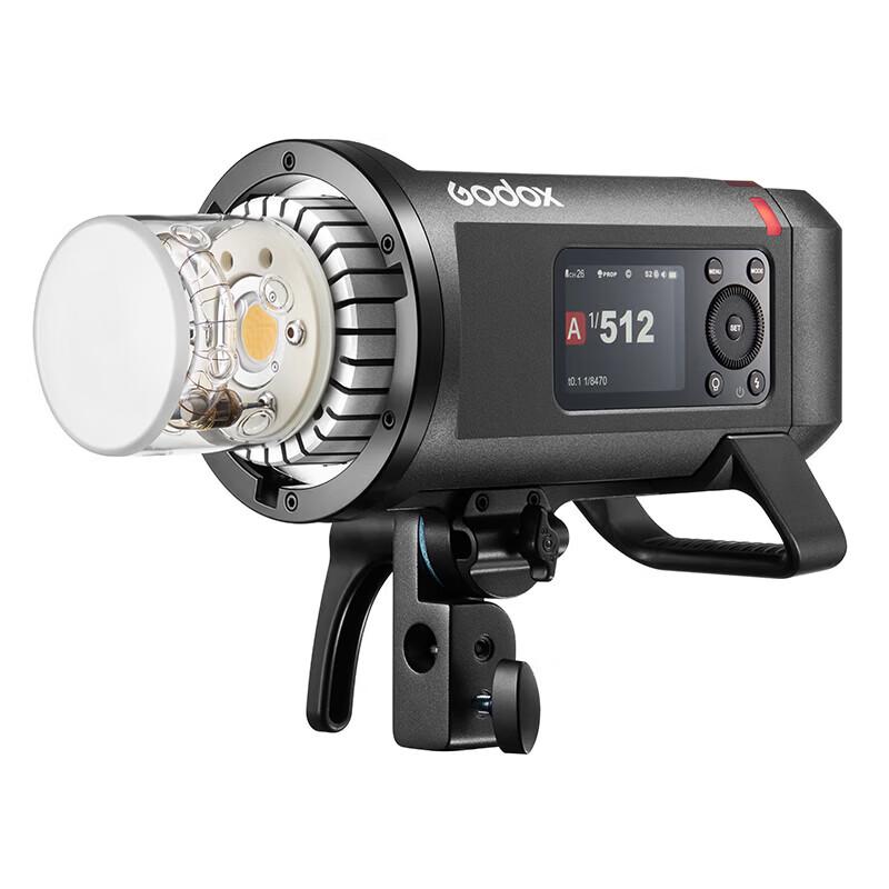 Godox AD600Pro II Portable Outdoor Studio Flash Light