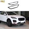 For Jaguar E-PACE 2018- Carbon Fiber Steel Front Fog Light Lamp Cover Decor