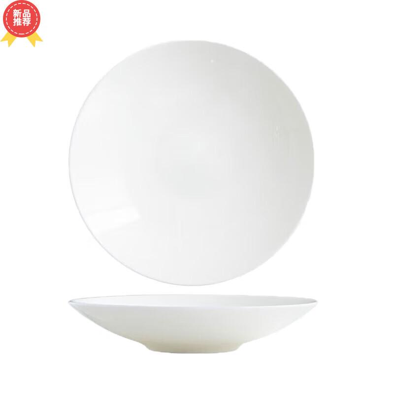 10-inch Jingdezhen Bone China Round Deep Dinner Plate