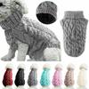Pets, Dog Sweaters, Pet Clothes, Solid Color, Fried Dough Twists, Knitting, Warm Clothing, Comfort