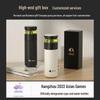 TOMIC Pure Titanium Tea Infuser Thermos