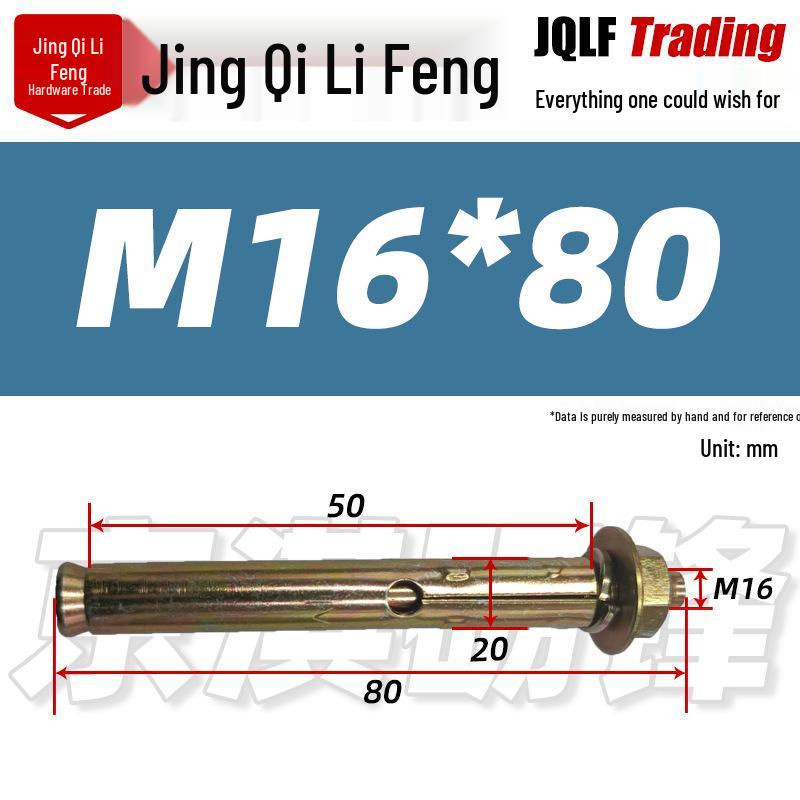 Small Head Carbon Steel Expansion Bolt - Zinc Plated Seamless Round Hole Pipe Mini