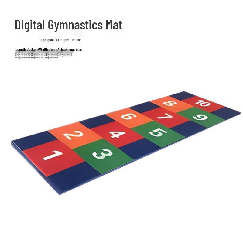 Yimai Children s Number Gymnastics & Sensory Mat