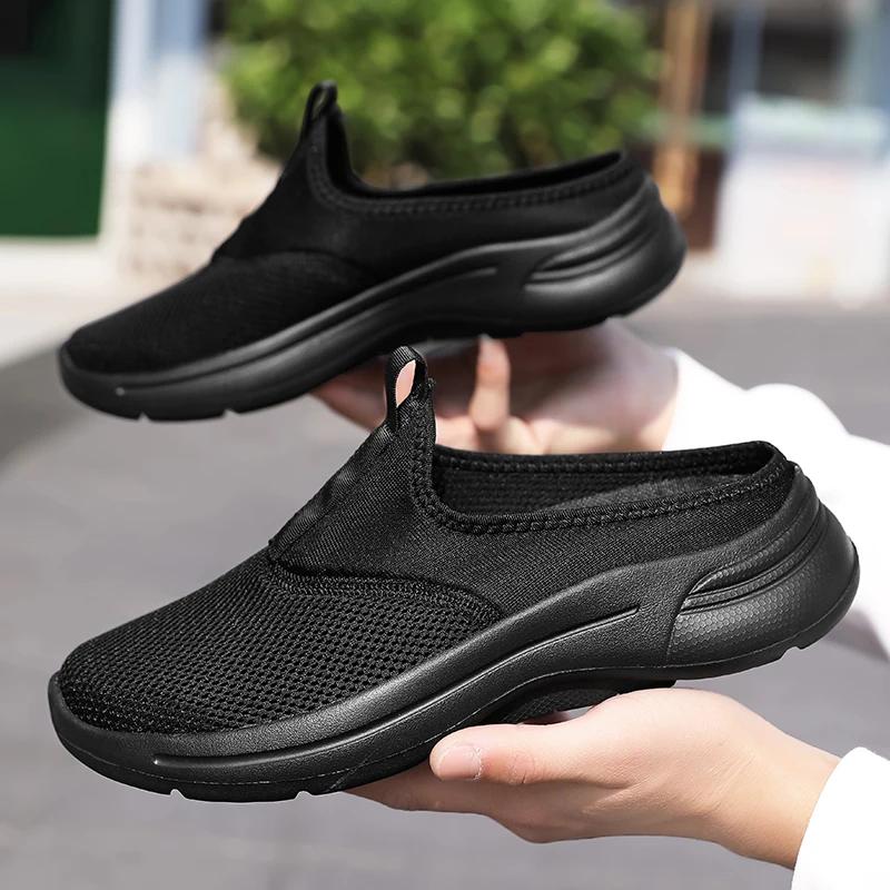 

Men Breathable Vulcanized Shoes Fashionable Breathable Mesh Slip in Casual Half Platform Shoes Suitable for Walking, Flat Shoes 39