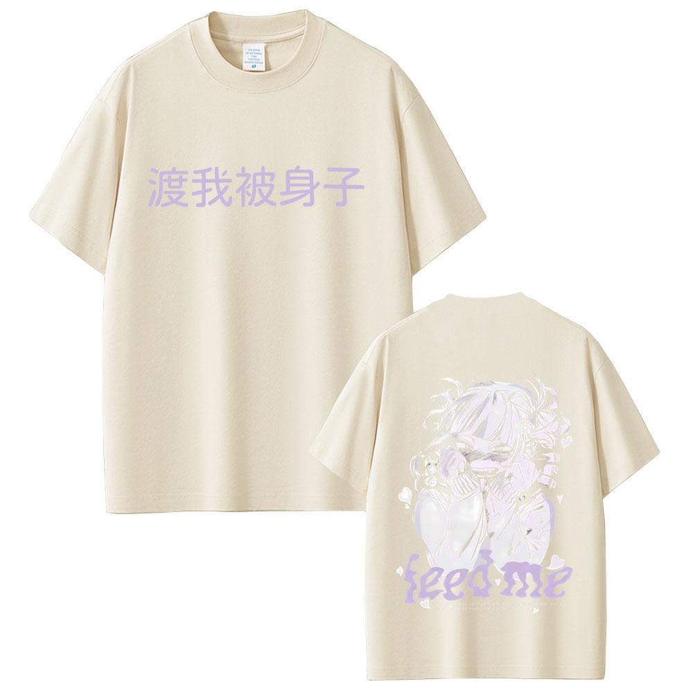 

Anime My Hero Academia Tshirt Cute Sexy Toga Himiko Merch Y2K Tshirts Unisex Women Casual Oversized Cartoon Unisexga Tees Streetwear S