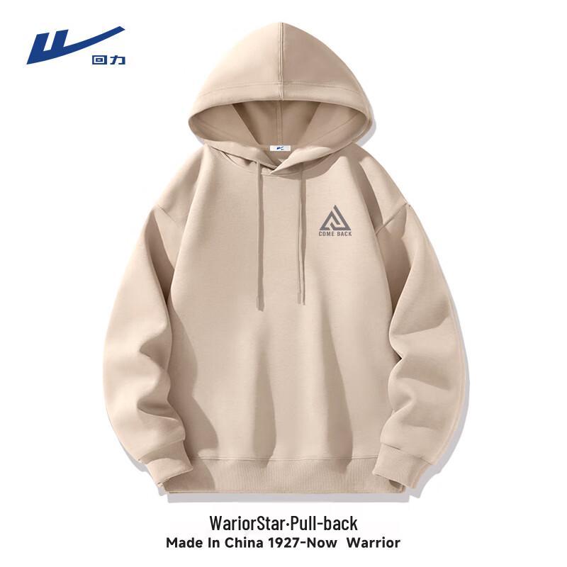 Warrior Men's Hooded Pullover Sweatshirt