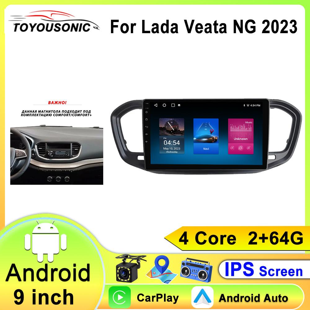Carplay Android Auto Auto Radio LADA