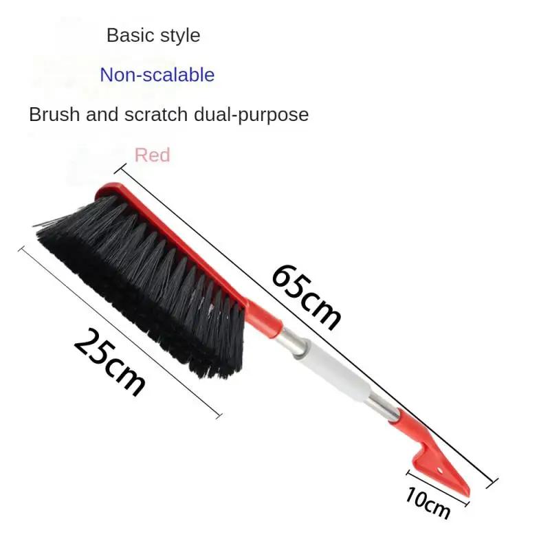 New Ergonomic 2-in-1 Ice Scraper Auto Snow Brush Car Snow Removal Brush Car Foam Grip Snow Removal Tool Vehicle Accessories