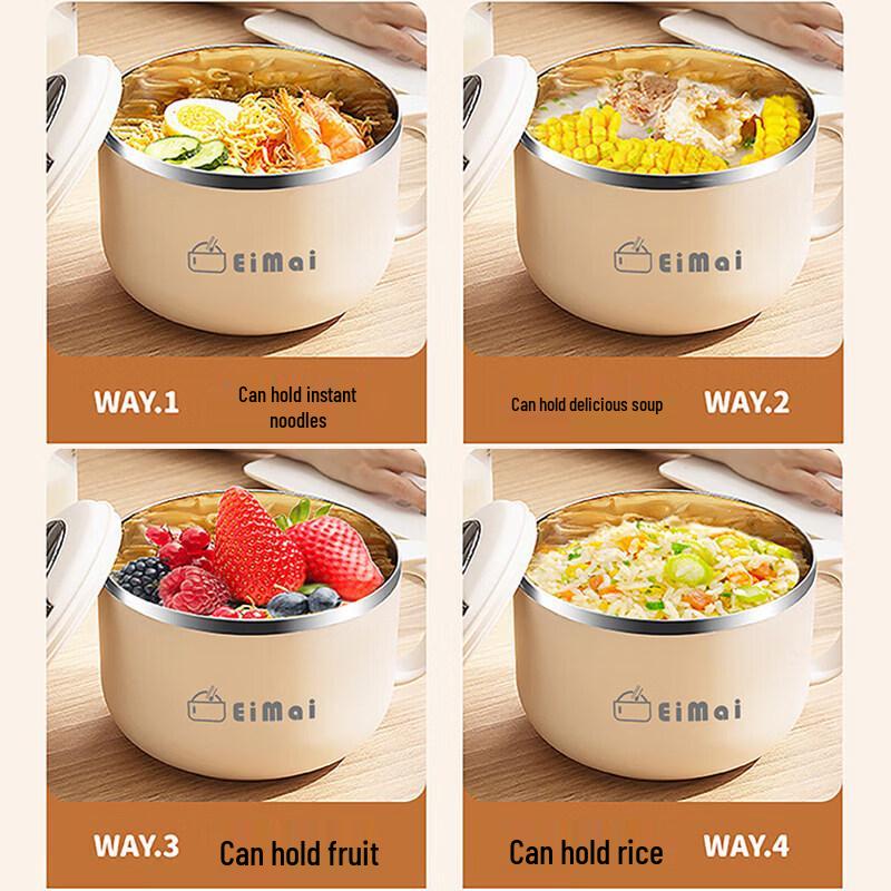 Stainless Steel Insulated Lunch Bowl with Lid