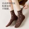 100% Pure Cotton Antibacterial Lace Socks for Children and Women