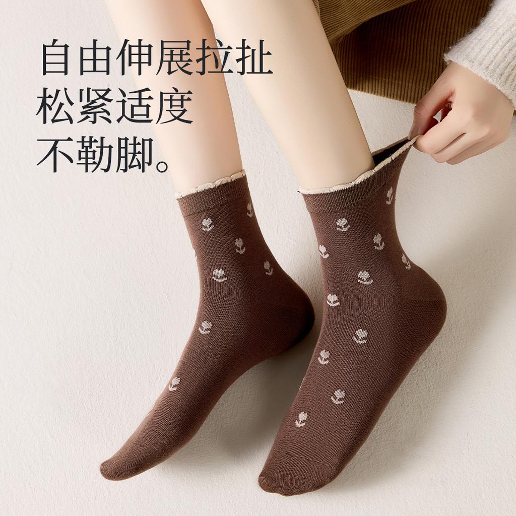 100% Pure Cotton Antibacterial Lace Socks for Children and Women