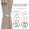 Strong Curtain Buckles 1 Pair Tiebacks for Drapes, Adjustable Rope Tie Backs, Faux Reusable Ties Pearls Cord Buckle Holder Home Hotel Office
