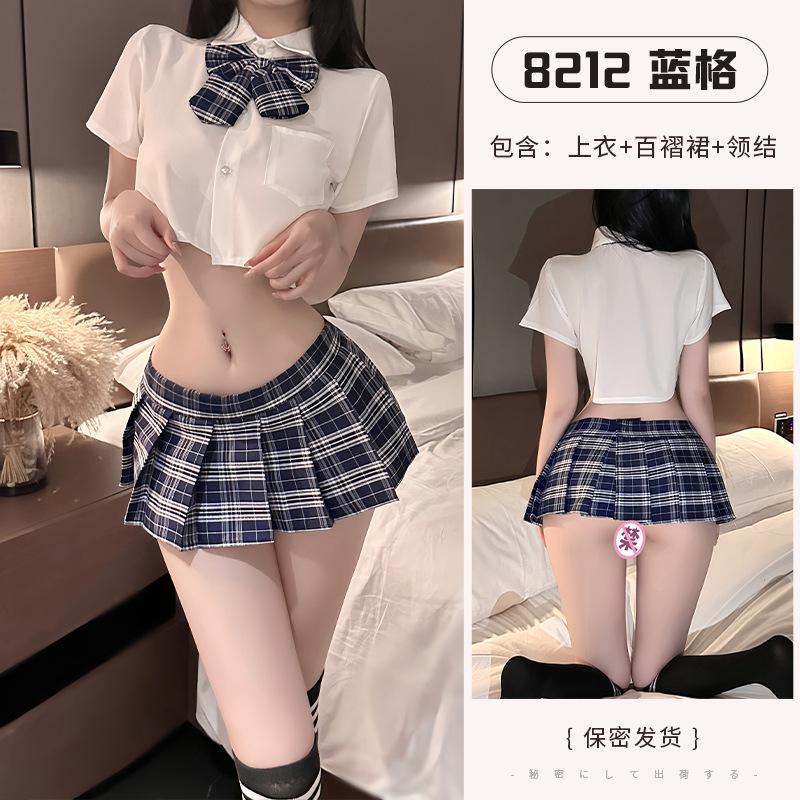 Sex underwear female student couple stimulation products pure desire jk uniform pleated skirt seduction photo campus