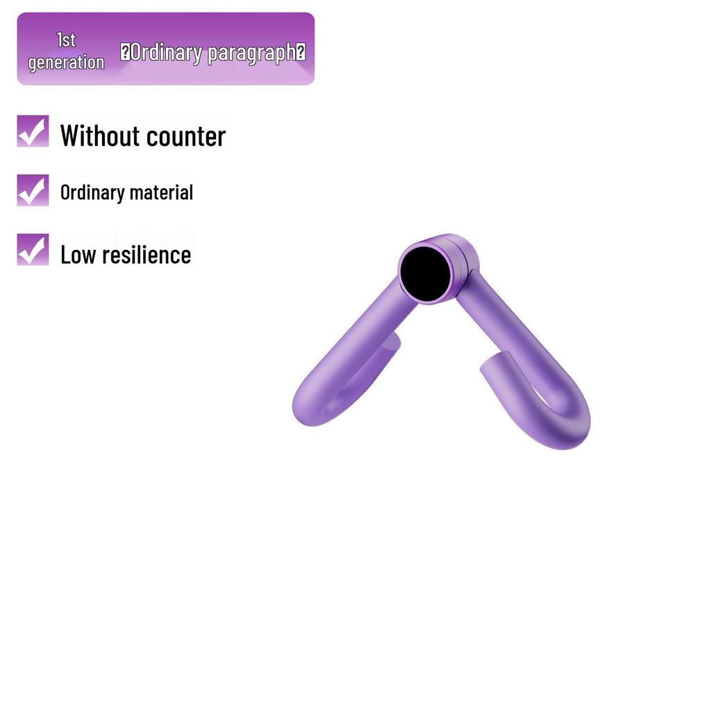 Multifunktionaler Beinschönheitsformer & Beckenbodenmuskeltrainer