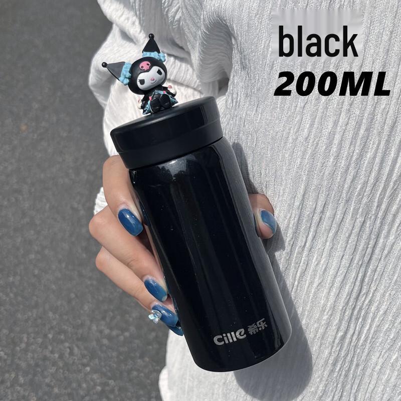 Cille 200ml Mini 316 Stainless Steel Pocket Bottle