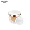 Chando Snow-moisture Crystal Bright Cushion Foundation Set