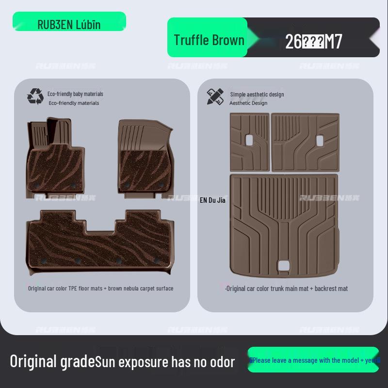 AITO M7 TPE Floor Mats for 26 Models with Starry Sky Design (Five-Seater Full Coverage)