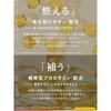 Viollash Eyelash Serum [Age-Specific] Low Irritation, Made In Japan, 8 Additive-Free, Keratin-Infused 6.1g Gold, 1 Count