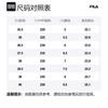 FILA Cushioning, Wear Resistant Low top Skateboard Shoes Women's Milk White/Rain Mist Gray F12W432208FGN