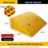 Outdoor Plastic Car Step Ramp for Door Sills and Stairs
