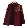 Tucano Women's Elegant Winter Quilted Jacket for Seniors