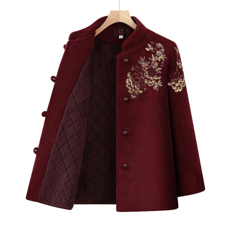 Tucano Women's Elegant Winter Quilted Jacket for Seniors