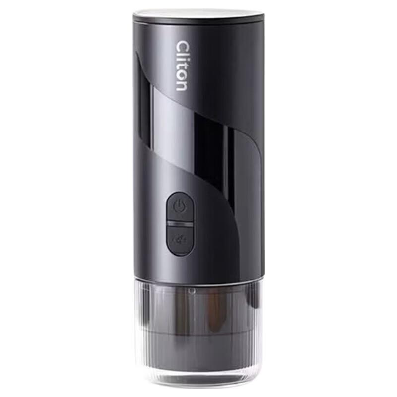 CLITON Portable Handheld Espresso Machine