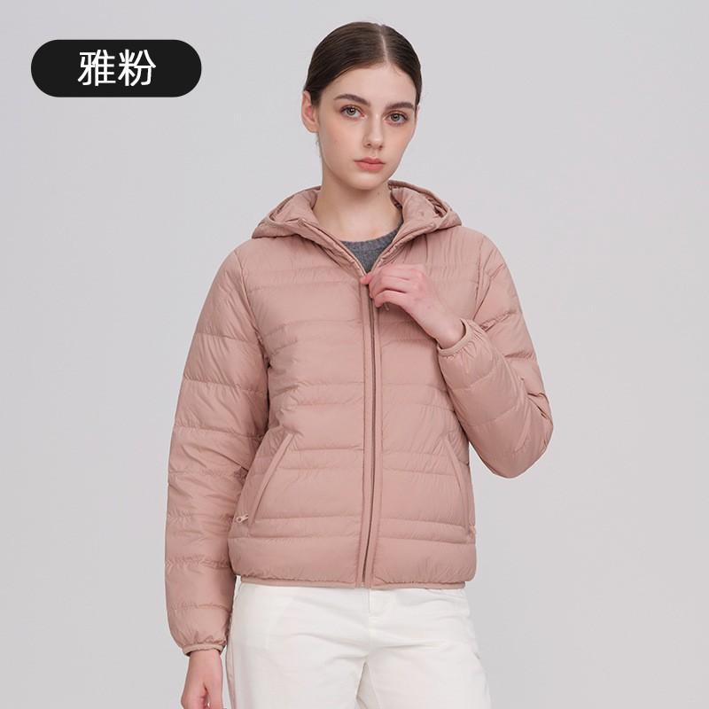 Womens Lightweight Hooded Short Down Jacket 90% White Duck Slim Fit Casual Outerwear Fall Winter 2026