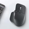 Logitech MX Master 3S Kablosuz Ergonomik Fare