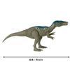 Mattel Jurassic World Action Figure Baryonyx HBX37 Green (Chaos) [Total Length 30cm] [Ages 4+]