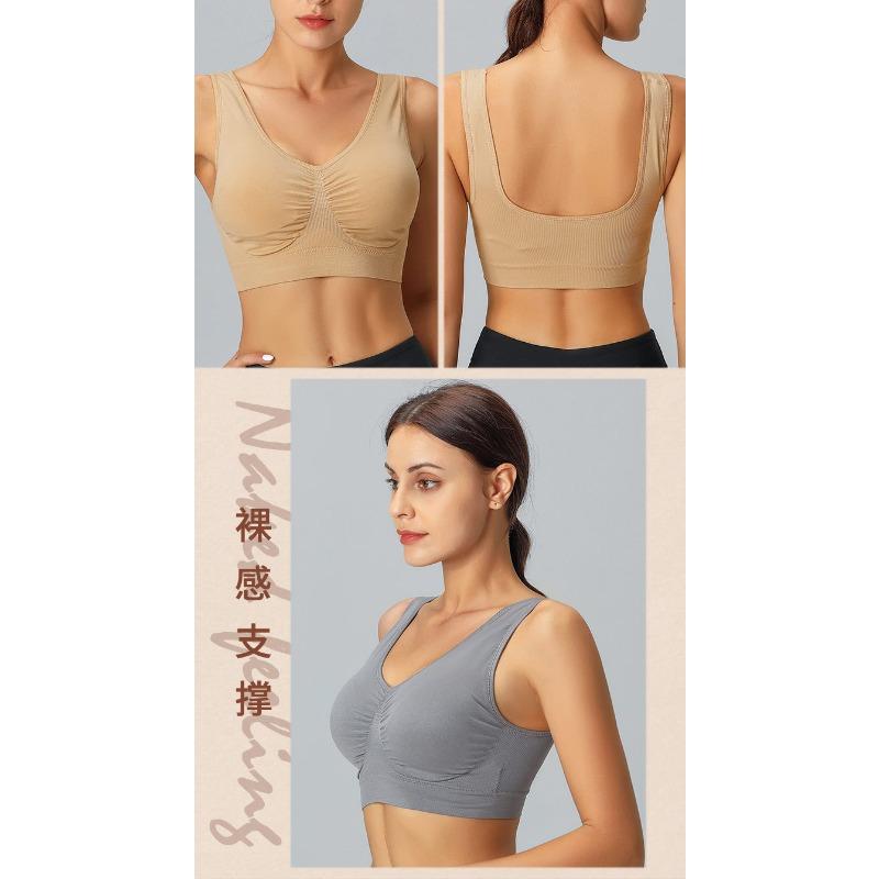 Plus Size Seamless Sports Yoga Bra For Women Comfortable Large Cup Camisole Sleep Bra