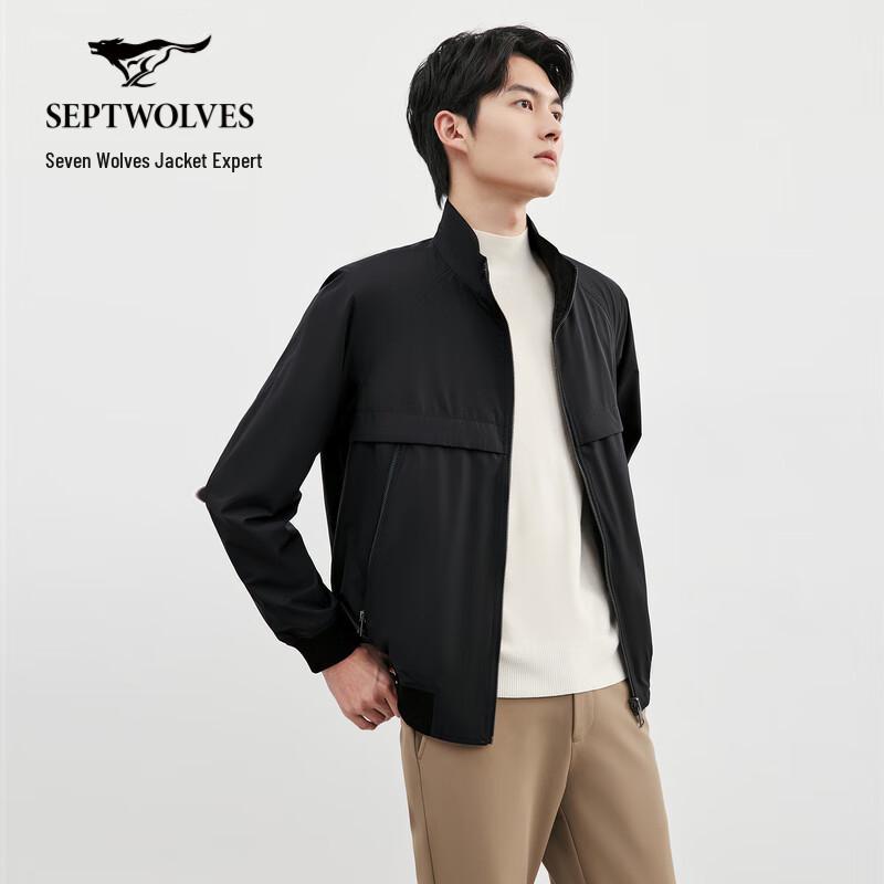 SEPTWOLVES Men's Reversible Stand-Collar Short Jacket
