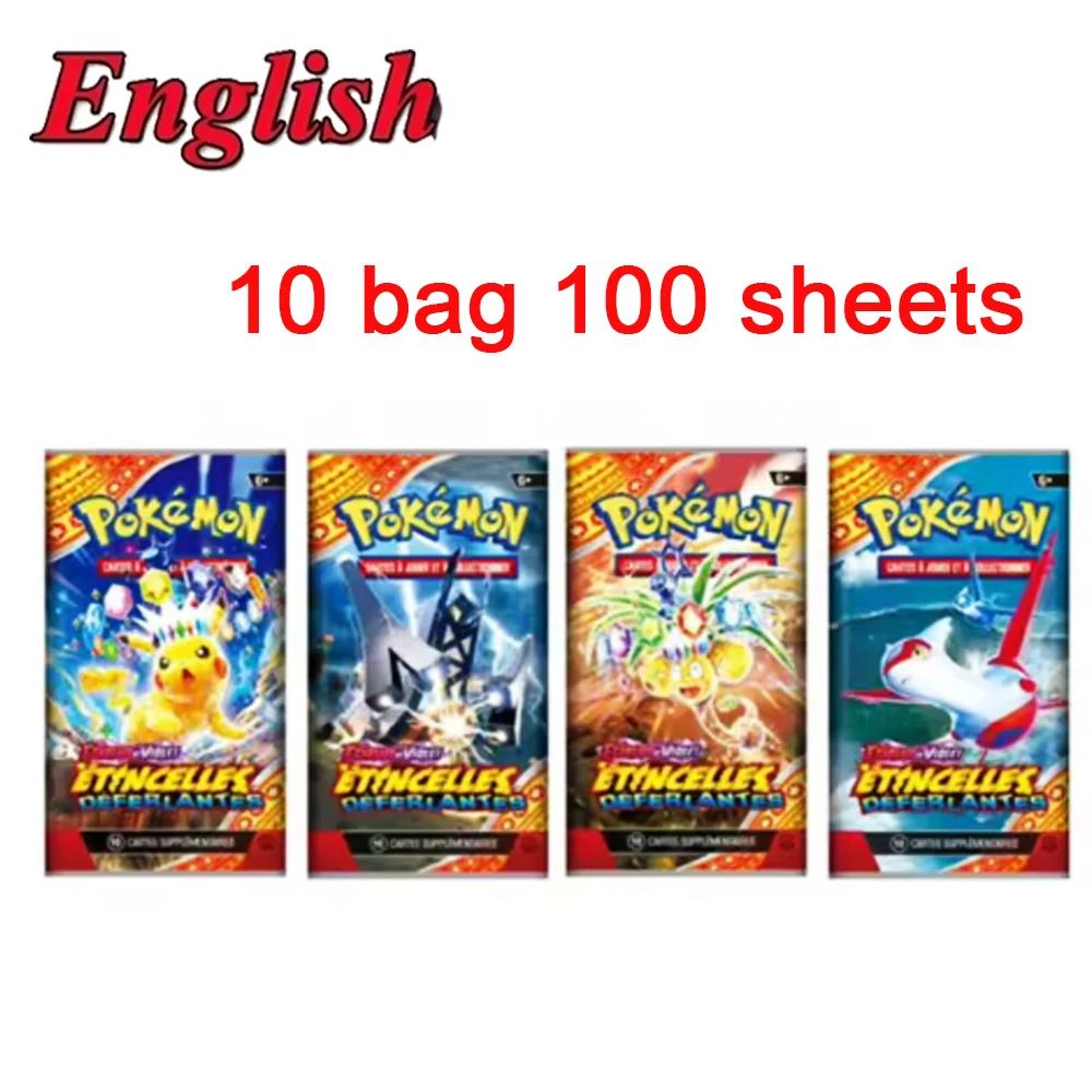 42pcs MEGA EVOLUTION Pokemon Cards Battle Playthings Lost Origin Pokemons Box Featuring Pikachu Anime Bank Pokemon Activity Cards Designed for Childre