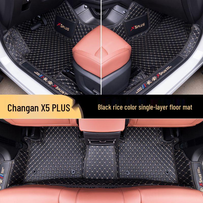 Floor Mats for Changan X5 Plus - Second Generation: Carpet Leather Interior Supplies