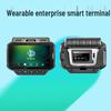 Urovo U2 Enterprise Wearable Smart Terminal