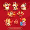 Magnetic Refrigerator Sticker - Spring Festival Fu Character & Year of the Horse New Year Decoration Couplets