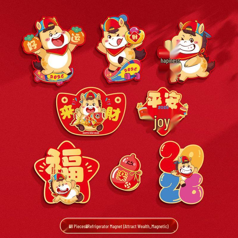 Magnetic Refrigerator Sticker - Spring Festival Fu Character & Year of the Horse New Year Decoration Couplets