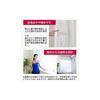 Cloth Shop Lace Curtains, Set of 2, 100cm Wide X 188cm Long, UV Cut, Difficult To See Through During the Day, Heat Insulating, Stylish, Washable,