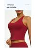 Juyitang Yoga-Tanktop Ärmelloses Camisole Sport-BH für Damen
