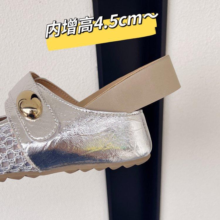 French thick-bottomed mesh breathable bag head half slippers women's summer wear 2025 new non-slip with skirt one-word sandals
