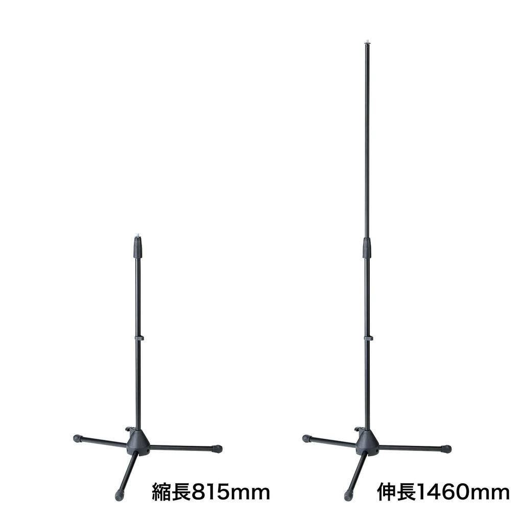 Sanwa Supply Microphone Stand (Height 815-1460mm) MM-SPST3N