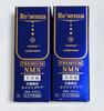 Re'senza NMN Premium Essence 60ml (Set of 2) - Serum for Anti-Aging Care, High Moisturizing, Free from Irritants, for Firm and Radiant Skin, Contains