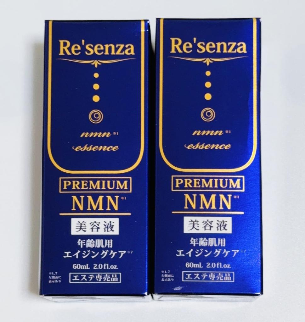 Re'senza NMN Premium Essence 60ml (Set of 2) - Serum for Anti-Aging Care, High Moisturizing, Free from Irritants, for Firm and Radiant Skin, Contains