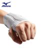 Mizuno Right Hand Wrist Support