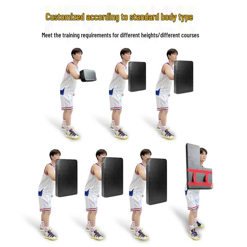 JINGGENG Basketball Resistance Training Pad