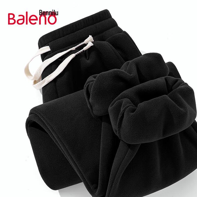 

Мужские теплые зимние брюки Baleno с флисовой подкладкой M