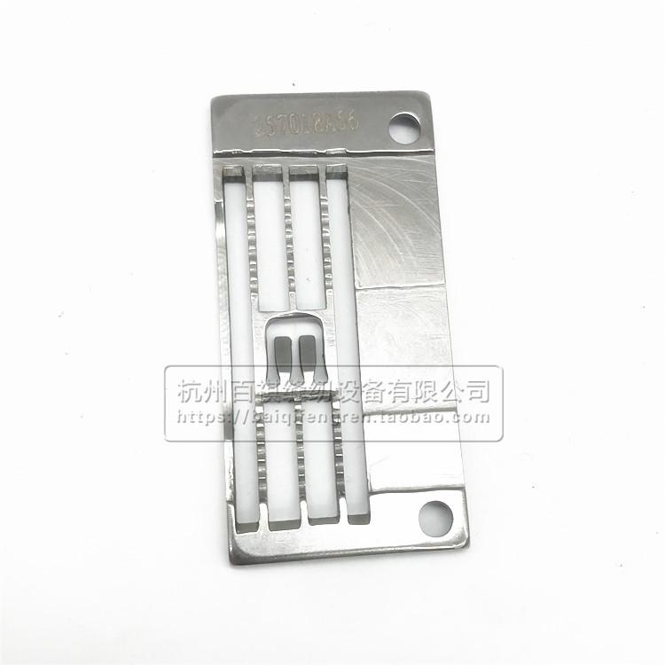 W500 W600 Interlock Machine Thick Material Needle Plate Three Needle Five Line Covering Lockstitch Seaming Machine 257018A56