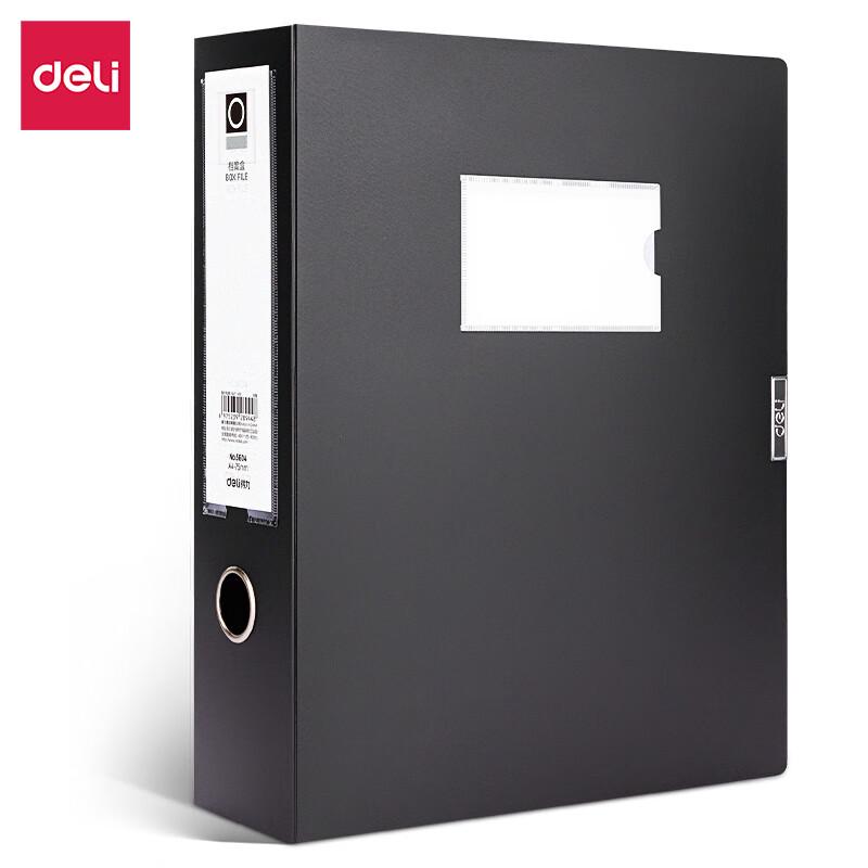Deli 5604 PP Archival Box