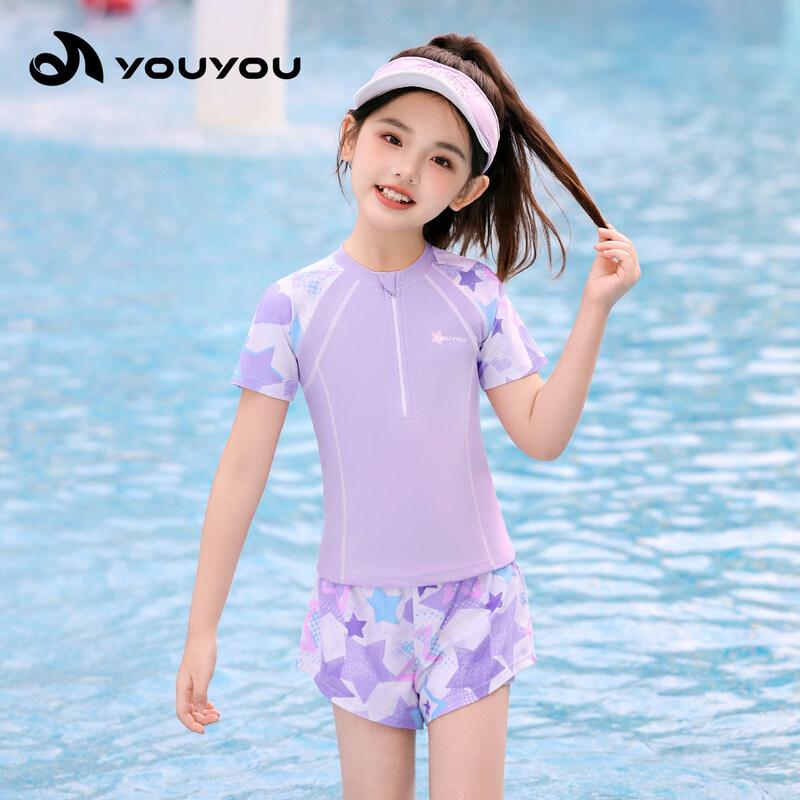Youyou Girls  Split Swimsuit 140 (4XL)