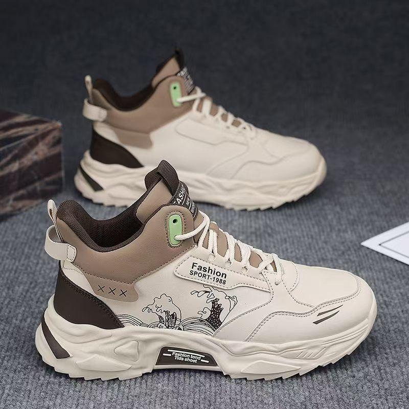 High Top Men's Shoes Autumn and Winter New Style Youth Fashion Dad Shoes Men's Height-enhancing Basketball Sports Running Shoes Summer